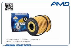 ������ �������� 1275810/AMD.FL241 AMD