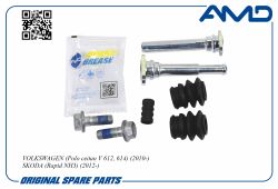 ����������� ������������ �������� ���������� ��������� 6RU 698 647/AMD.RK131 AMD