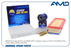 �������� �������� (����.152085758R + ����.165460509R + �����.272773016R)/AMD.SETF144 AMD