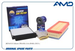 �������� �������� (����.152085758R + ����.165460509R + �����.7701062227)/AMD.SETF146 AMD