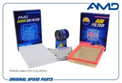 �������� �������� (����.1520865F0C + ����.16546JG30A + �����.272771KA0A)/AMD.SETF149 AMD