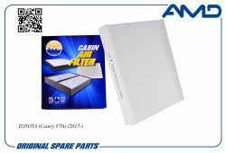 ������ �������� 87139-YZZ33/AMD.FC819 AMD