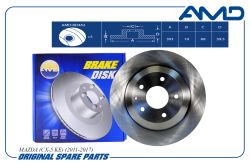 ���� ������� ������� K011-26-251A/AMD.BD462 AMD
