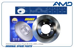 ���� ��������� ������� 4351260191/AMD.BD465 AMD