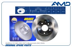 ���� ��������� ������� K011-33-251A/AMD.BD467 AMD