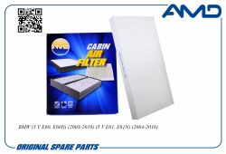 ������ �������� 64319171858/AMD.FC823 AMD