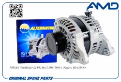 ��������� 23100-1AT6M/AMD.EL1178 (POLY-VF7) AMD