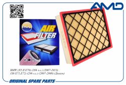 ������ ��������� 13 71 7 798 342/AMD.FA357 AMD
