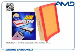 ������ ��������� A 266 094 00 04/AMD.FA368 AMD