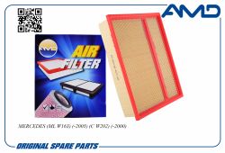 ������ ��������� A 604 094 13 04/AMD.FA369 AMD