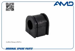 ����������������������������84500-06748/AMD.SB2599 AMD