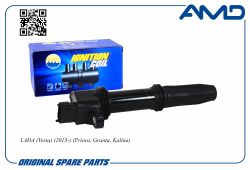 �����������������21120-3705010-11/AMD.EL835 AMD