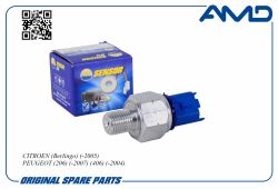 ������ �������� �������� ��� 9677899580/AMD.SEN275 AMD