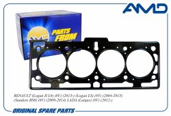 ��������� ��� 8200296969/AMD.HBC26 AMD