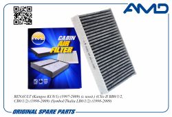 ������ �������� 7711228912/AMD.FC845C (��������) AMD