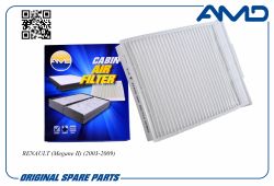 ������ �������� 7701064235/AMD.FC846 AMD
