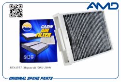 ������ �������� 7701064235/AMD.FC846C (��������) AMD
