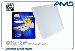 ������ �������� 6479.C9/AMD.FC851 AMD