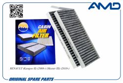 ������ �������� 7701209837/AMD.FC852C (��������) (�-� 2 ��.) AMD