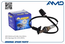 ������ ����������� ������ 39210-2G650/AMD.SEN555 AMD
