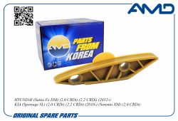 ����������� ���� ��� ������� ����� 24387-2F000/AMD.CS261 AMD