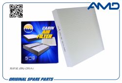 ������ �������� 8100235XKZ16A/AMD.FC854 AMD