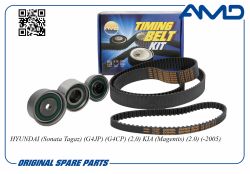 �������� ��� (Sonata Tagaz 2,0)/AMD.KITBR15 (������ ���+������ ������.+��� ������) AMD