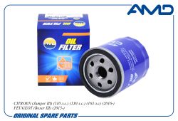 ������ �������� 98 095 323 80/AMD.FL257 AMD
