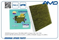 ������ �������� 87139-30040/AMD.JFC96A (�����������������, ��������) AMD