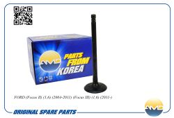 ������ ��������� �������� 1320927/AMD.HDVL33 AMD