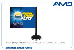 ������ ��������� �������� 13201-EN20E/AMD.HDVL56 AMD