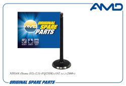 ������ ��������� �������� 13201-KB20B/AMD.HDVL58 AMD