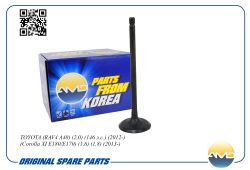 ������ ��������� �������� 13711-37020/AMD.HDVL59 AMD