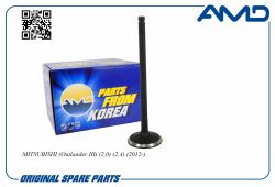 ������ ��������� ��������� 1011A493/AMD.HDVL77 AMD