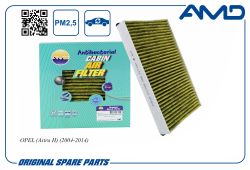 ������ �������� 6808607/AMD.FC749A (�����������������, ��������) AMD