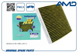 ������ �������� 80291-TF3-E01/AMD.FC818A (�����������������, ��������) AMD