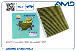 ������ �������� 88568-02030/AMD.JFC95A (�����������������, ��������) AMD