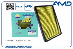������ �������� 96440878/AMD.FC53A (�����������������, ��������) AMD