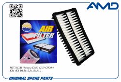 ������ ��������� 28113-L1100/AMD.FA421 AMD