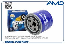 ������ �������� 26300-35505/AMD.FL259 AMD