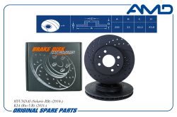 ���� ��������� ������� (1 ��.) 51712-0U000/AMD.BD496 (CARBON SERIES) AMD