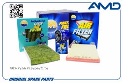 �������� �������� (����.1520865F0C + ����.16546JG30A + �����.�������.��.272771KA0A)/AMD.SETF149A AMD