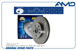 ���� ��������� ������� 13502045/AMD.BD162 AMD