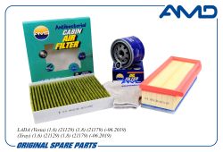 �������� �������� (����.21080101200582 + ����.165460509R + �����.�������.��.272773016R)/AMD.SETF163A