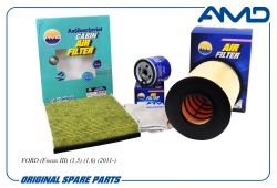 �������� �������� (����.1883037 + ����.1848220 + �����.�������.��.1709013)/AMD.SETF161A AMD