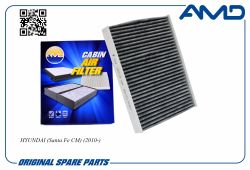 ������ �������� 97133-2B005/AMD.FC129C (��������) AMD