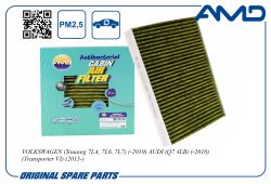 ������ �������� 7H0819631A/AMD.FC722A (�����������������, ��������) AMD