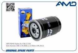 ������ ��������� 31922-2B900/AMD.FF228 AMD