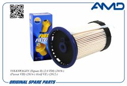 ������ ��������� 5Q0127177C/AMD.FF235 AMD