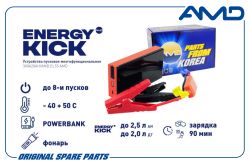 ���������� �������� ������������������� 300A20AH/AMD.EL55 AMD